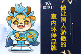 氧化鋁陶瓷耐高溫與哪些因素有關呢？（圖）