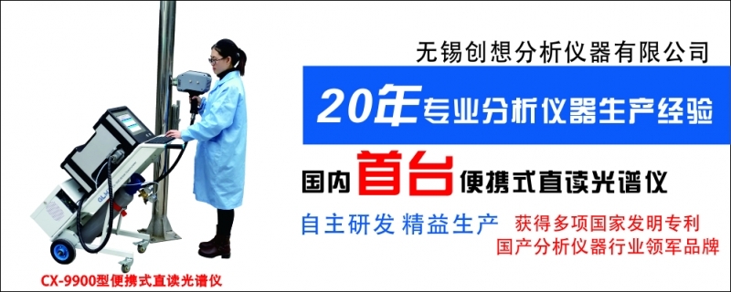 隨著智能時(shí)代的到來(lái)，儀器儀表迎接新機(jī)遇