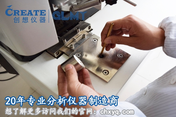 全國全譜直讀光譜儀哪家好？