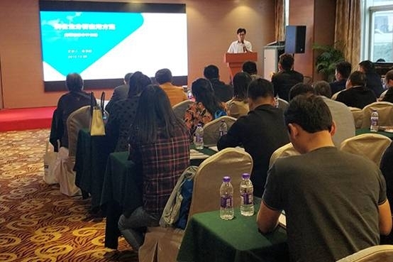 創(chuàng)想儀器分析儀器新產品推薦會在北侖、玉環(huán)隆重召開