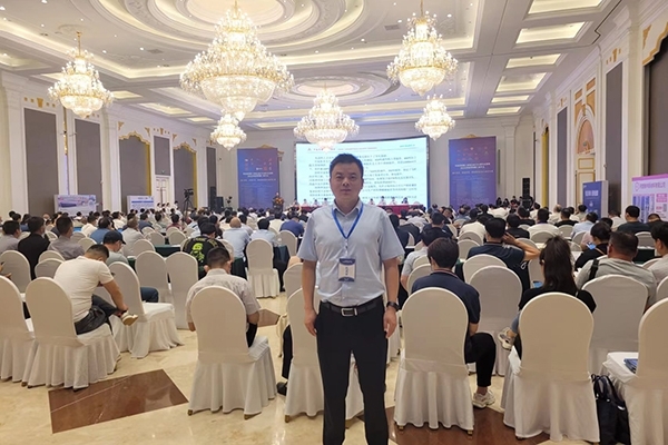 河南鍛鑄工業年會開幕