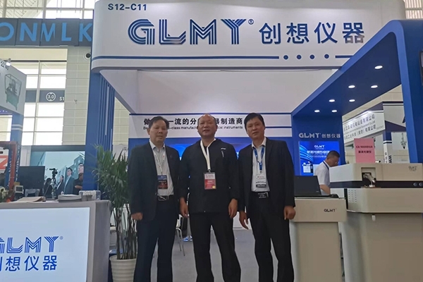 湖北省鑄造協(xié)會(huì)萬(wàn)安元秘書(shū)長(zhǎng)