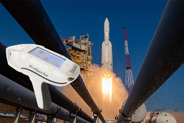 手持式光譜儀的戶外檢測分析