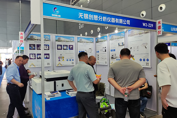 為嘉賓介紹我司優質產品