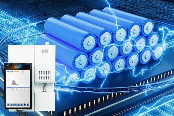 碳硫儀在鋰電池材料檢測(cè)