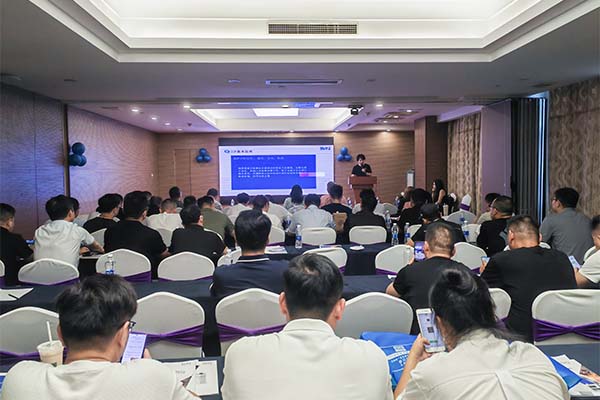 技術交流環(huán)節(jié)