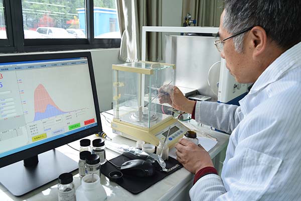 使用碳硫分析儀檢測(cè)鋼材質(zhì)量