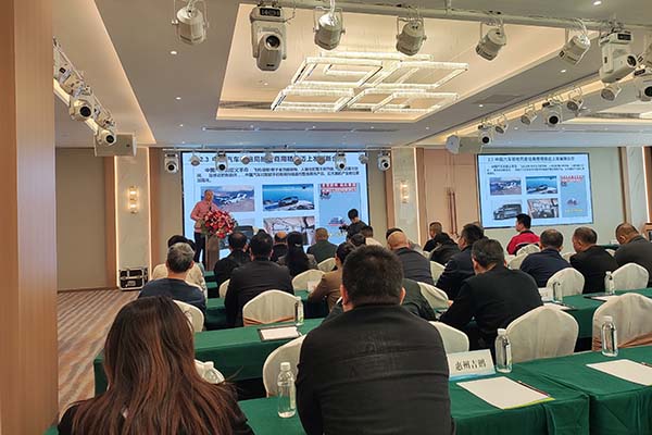 廣東精鑄會(huì)議召開