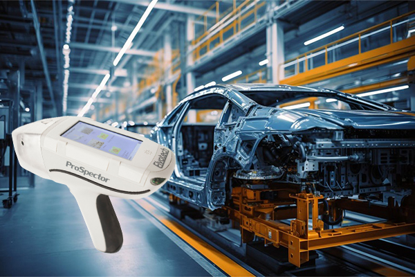 創想儀器手持式光譜儀的現場快速檢測