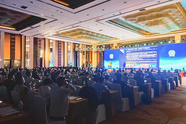 廣東鑄造年會現場