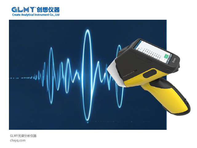 X射線光譜儀探測