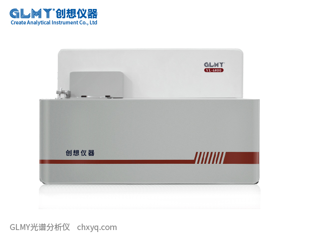 精準檢測賦能汽配智造——創(chuàng)想儀器VL-6000成功落地濰坊泰鴻汽配，安裝培訓驗收圓滿落幕