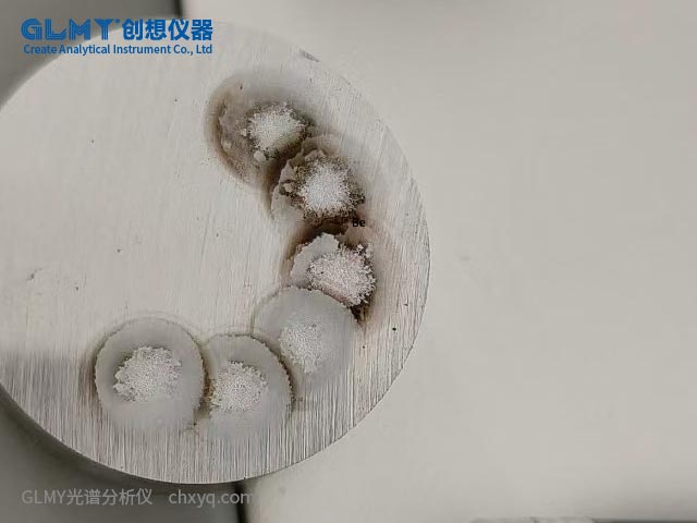 惠民縣盛遠閥門創想儀器VL-4000光譜儀安裝培訓測試驗收