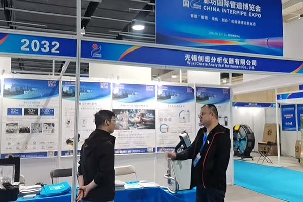 為來賓介紹我司優(yōu)質(zhì)產(chǎn)品