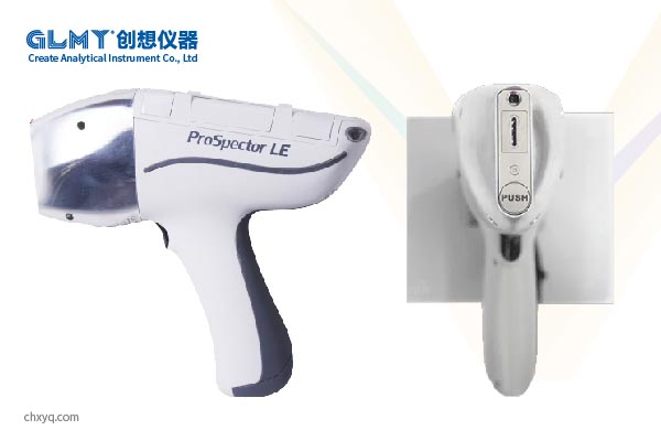 創想儀器與萬徳豪閥門演示手持光譜儀