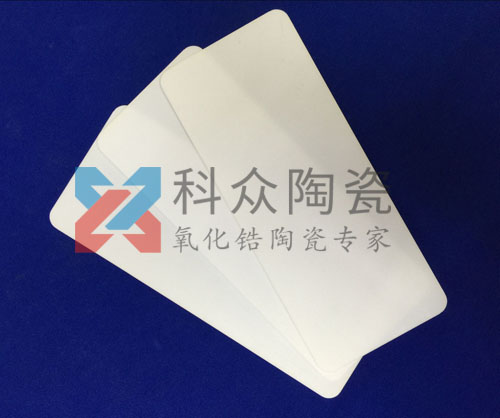 耐熱的氧化鋁陶瓷片可在哪些方面發揮其功效？